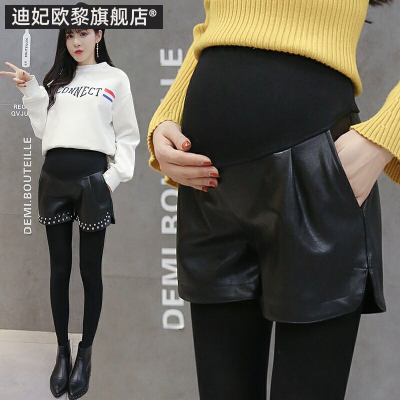 孕妇短裤秋冬款外穿阔腿皮打底裤 迪妃欧黎孕妇打底裤