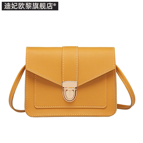 Летняя сумка для телефона, модная универсальная небольшая сумка, кошелек, коллекция 2023, в корейском стиле