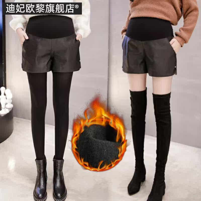 孕妇短裤秋冬款外穿阔腿皮打底裤 迪妃欧黎孕妇打底裤