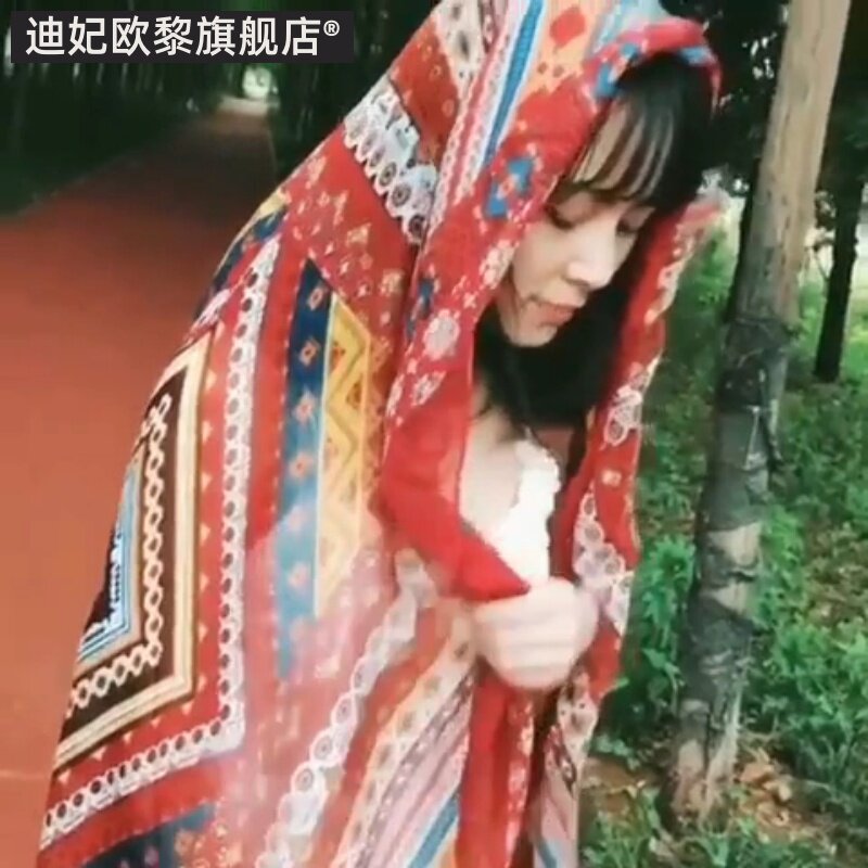  迪妃欧黎围巾/丝巾/披肩