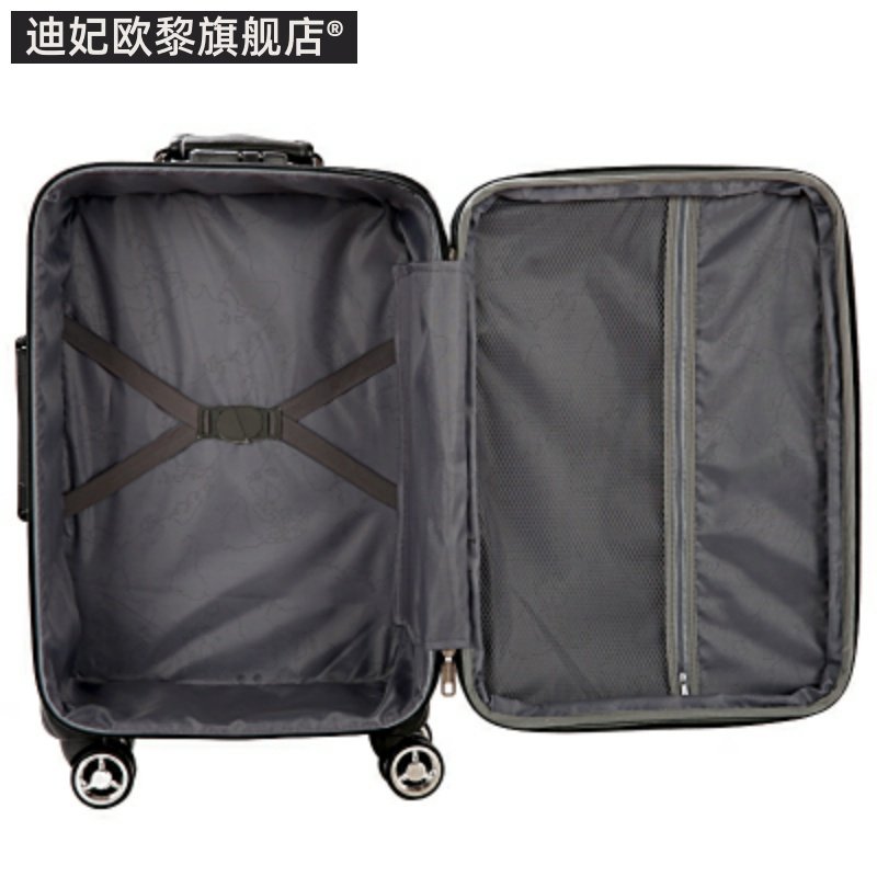 万向轮24寸女大容量可充电男密码箱 迪妃欧黎旅行箱