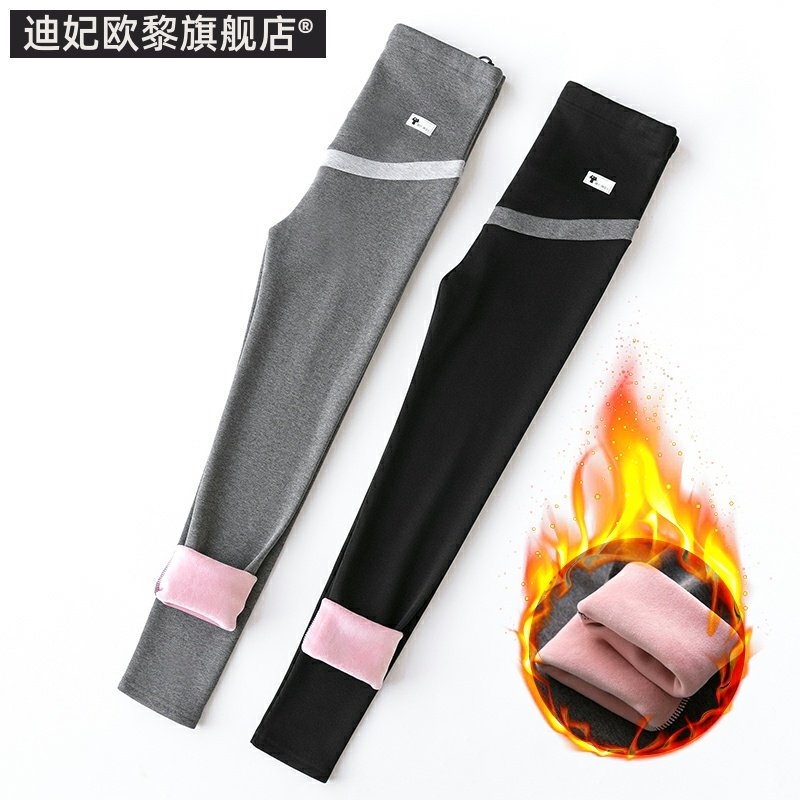 孕妇冬季外穿加绒托腹裤打底裤 迪妃欧黎孕妇打底裤