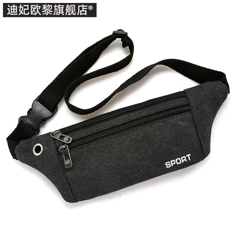 手机包男男士干活工地夸腰手机包装 迪妃欧黎手机包