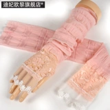 Летние кружевные нарукавники, длинные шифоновые тонкие перчатки, защита от солнца