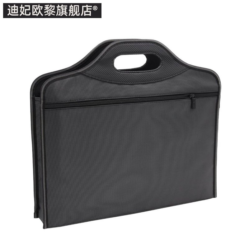 18年新款帆布会议包手提拉链文件袋 迪妃欧黎男士包袋