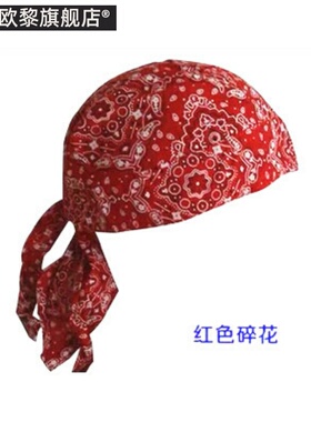 户外帽子嘻哈运动男女夏头巾