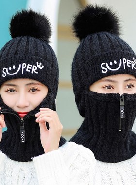 新款女秋冬季针织保暖韩版帽子