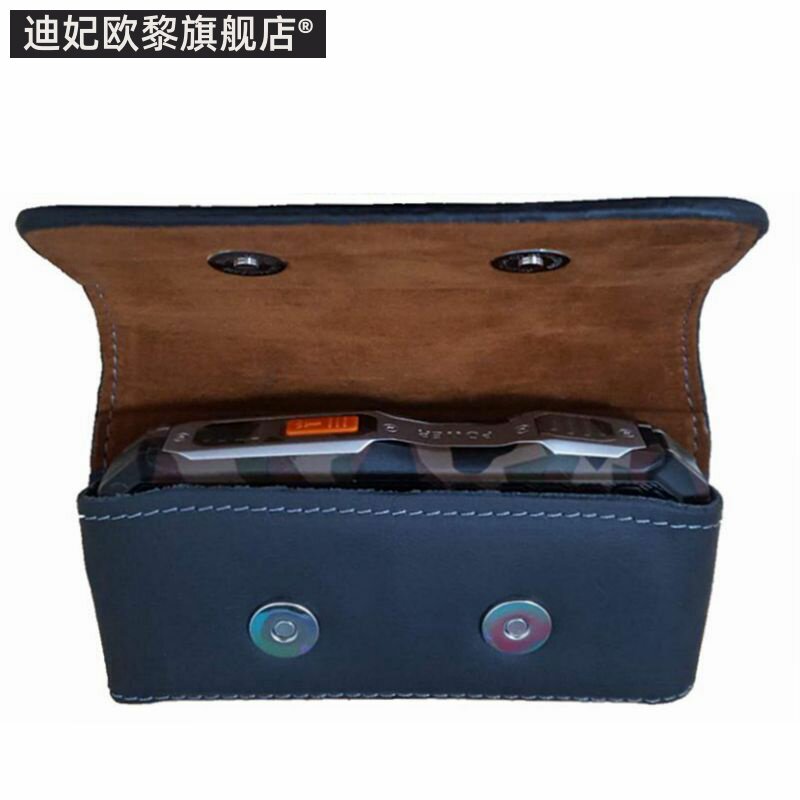 挂腰男士老式老人机手机壳老年机 迪妃欧黎手机包