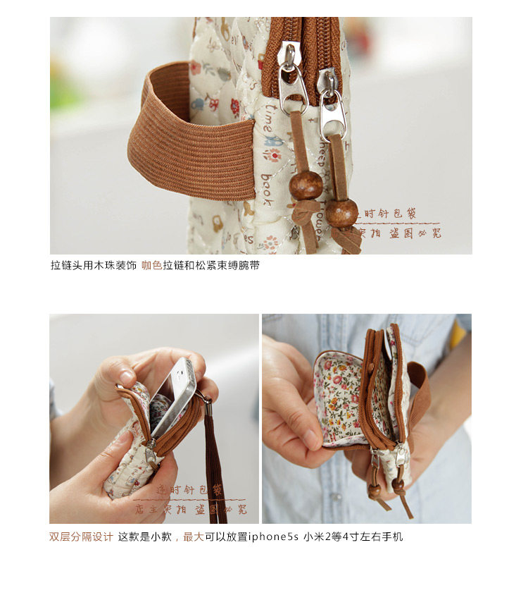 老人女婆婆中老年人装挂脖小手机包 迪妃欧黎手机包