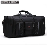 Большая портативная сумка для путешествий, барсетка для путешествий для переезда, сумка через плечо, в корейском стиле