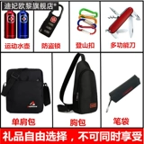 Мужской рюкзак подходит для мужчин и женщин, сумка для путешествий для отдыха, сумка через плечо, модный ранец, в корейском стиле, для средней школы