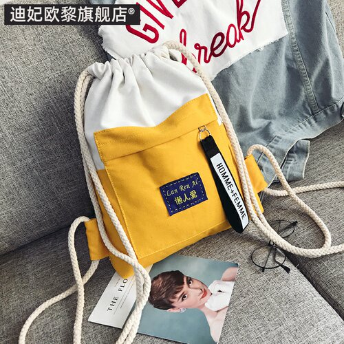 2023束口袋抽绳双肩包男女小学生书包轻便运动布袋简易补习背包 - 图1