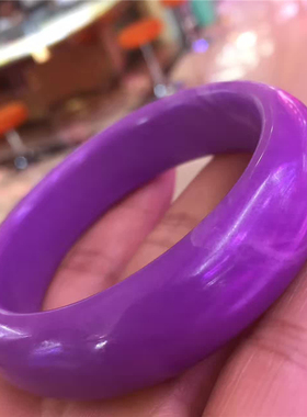 美国紫云母吊坠宝石香芋色手链