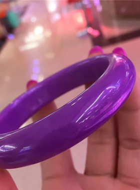 美国紫云母吊坠宝石香芋色手链