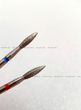 美甲工具俄式前缘处理打磨头30头套装卸甲打磨机通用前置去死皮