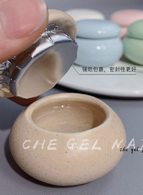 chegel洗笔杯不漏水陶瓷罐
