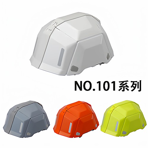 日本进口BLOOM快速折叠透气加厚工程安全帽施工地头盔高强度劳保 - 图0