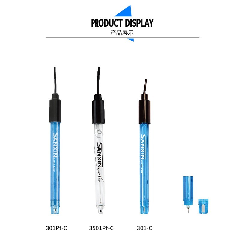 上海三信201-C/A/S塑壳ph复合电极实验室2301T-S电导电极ph计探头 - 图2