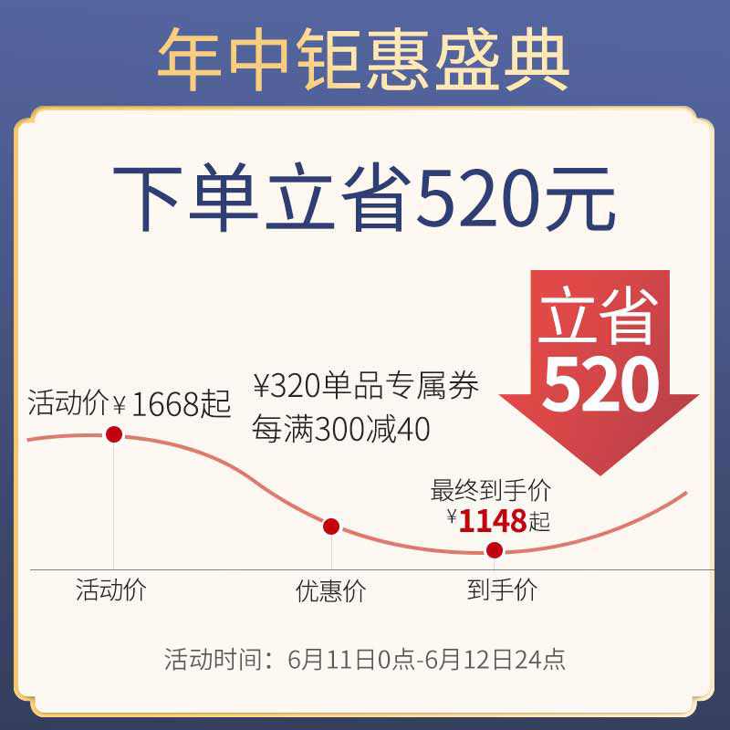 洛贝依安抚哄睡套餐 ronbei摇椅
