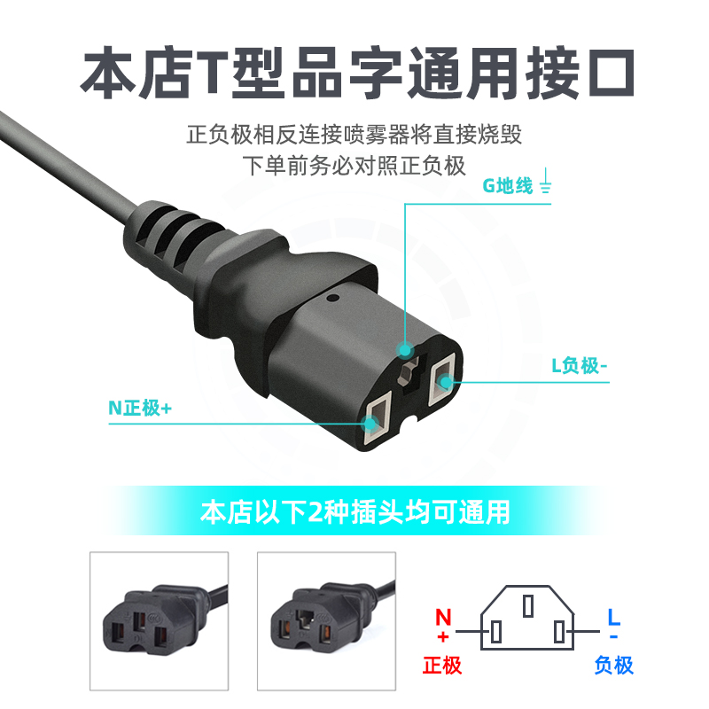 农用12v电动喷雾器充电器智能锂电池8/12/14AH电瓶大功率三孔通用 - 图0