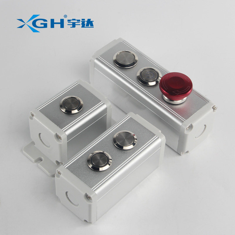 金属按钮盒16/19/22mm铸铝开关控制盒1/2/3/4/56孔带耳防水接线盒,淘宝优惠券,粉丝福利购,淘宝优惠卷