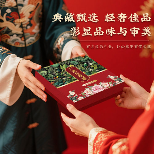 教师节礼盒金银花润喉糖护嗓主播嗓子疼胖大海罗汉果喉咙痛润喉糖 - 图1