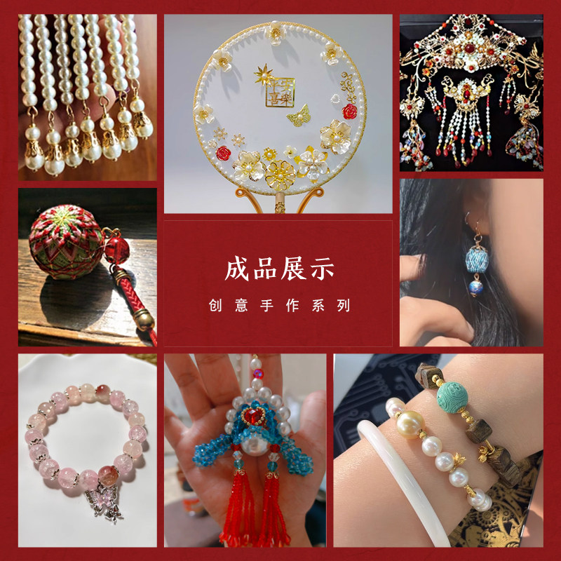 花托花片花心花蕊隔珠托镂空隔片diy花瓣发簪子古风头饰材料配件,淘宝优惠券,粉丝福利购,淘宝优惠卷