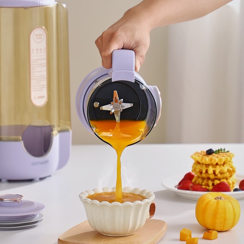 德国OSTMARS破壁机家用全自动新容量无渣轻音豆浆机免煮免滤款大,淘宝优惠券,粉丝福利购,淘宝优惠卷