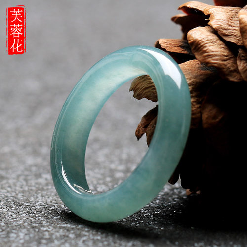 芙蓉花A货翡翠戒指冰蓝玉石戒指男女款小圈指环尾戒男细条戒指女 - 图3