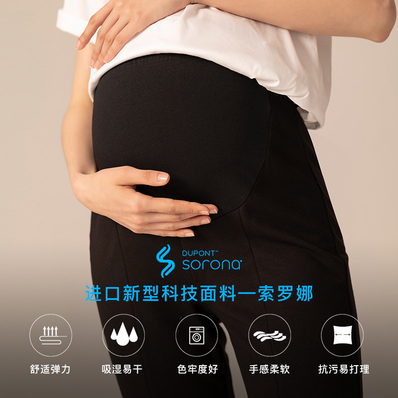 【新品】sellynear孕妇秋装西装裤 sellynear孕妇直筒裤