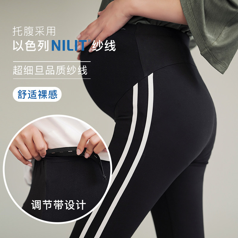 sellynear匹马棉弹力打底运动裤子 sellynear孕妇打底裤