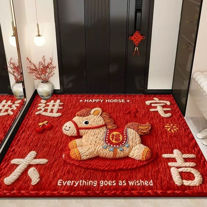 大号！新年入户门防滑地垫50*80cm