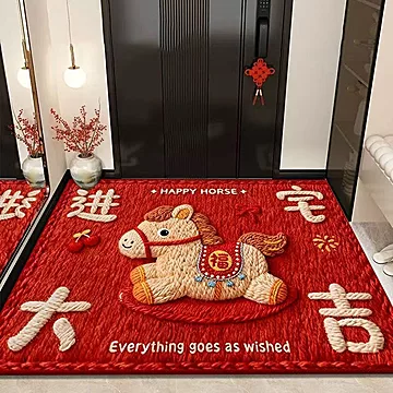 大号！新年入户门防滑地垫50*80cm[10元优惠券]-寻折猪