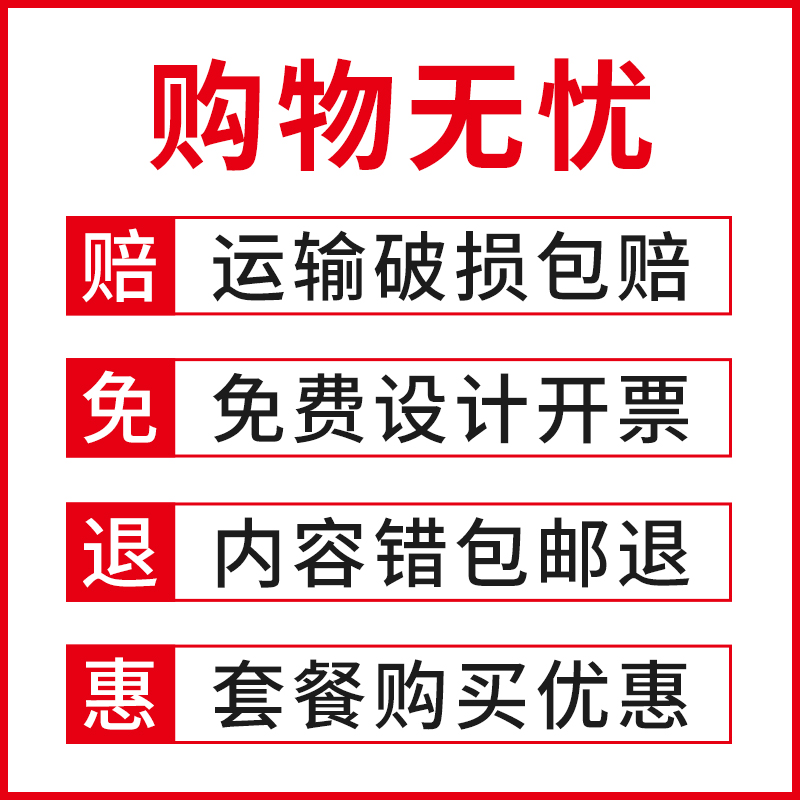 设备安全操作规程制度牌上墙工厂车间标识牌机械生产冲床电钻激光切割机床数控车床砂轮绕线叉车管理规章流程