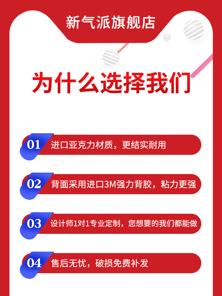 禁止黄赌毒标识标牌酒店严禁拒绝赌博警示牌客房宾馆房间娱乐场所ktv禁毒标志牌墙贴纸亚克力三禁温馨提示牌 - 图3