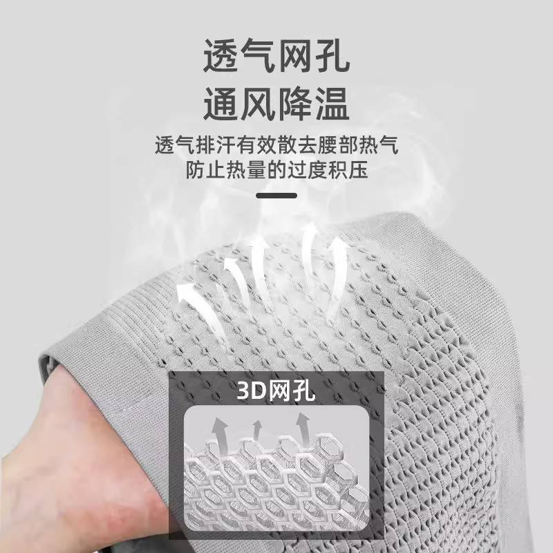 户外隐形腰包手机袋跑步腰包多功能男女健身运动专业带贴身骑行,淘宝优惠券,粉丝福利购,淘宝优惠卷