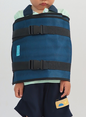 儿童约束带上肢固定带腿部固定带