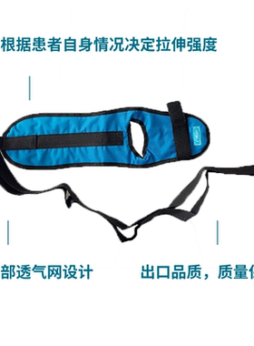 雨其琳老人护理品康复训练器材
