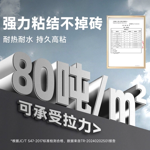 Libang Plain Back Plue Plue Plouge Clear Vitrification Tiles Тяжелая плитка напольная плитка