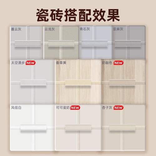 Эпоксидная эпоксидная карка