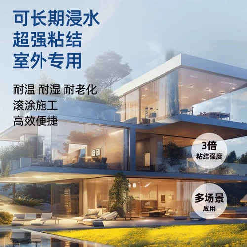 Libang Plain Back Plue Plue Plouge Clear Vitrification Tiles Тяжелая плитка напольная плитка