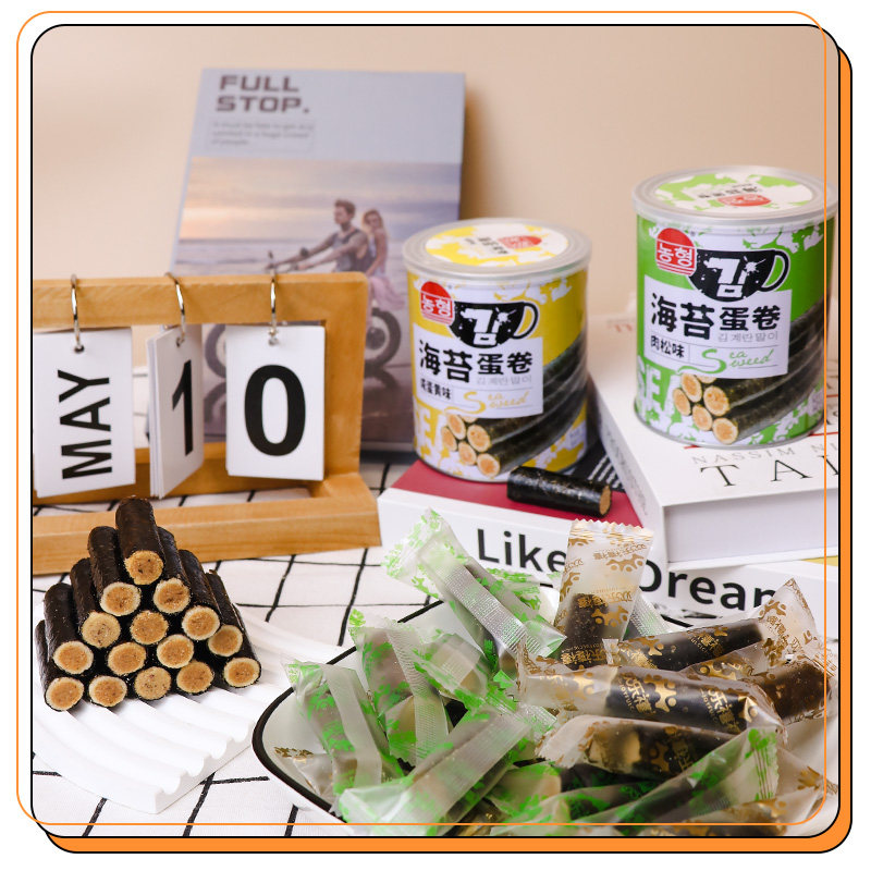 农亨海苔肉松蛋卷夹心脆宝宝儿童零食小吃海苔卷罐装独立小包装