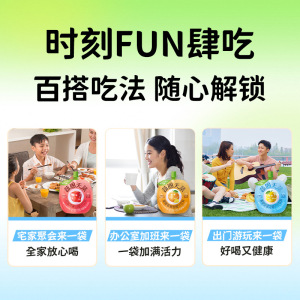 商品图片