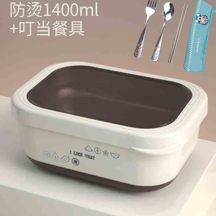 韩国学生保温防烫饭盒304不锈钢可微波炉加热儿童上班族便当餐盒
