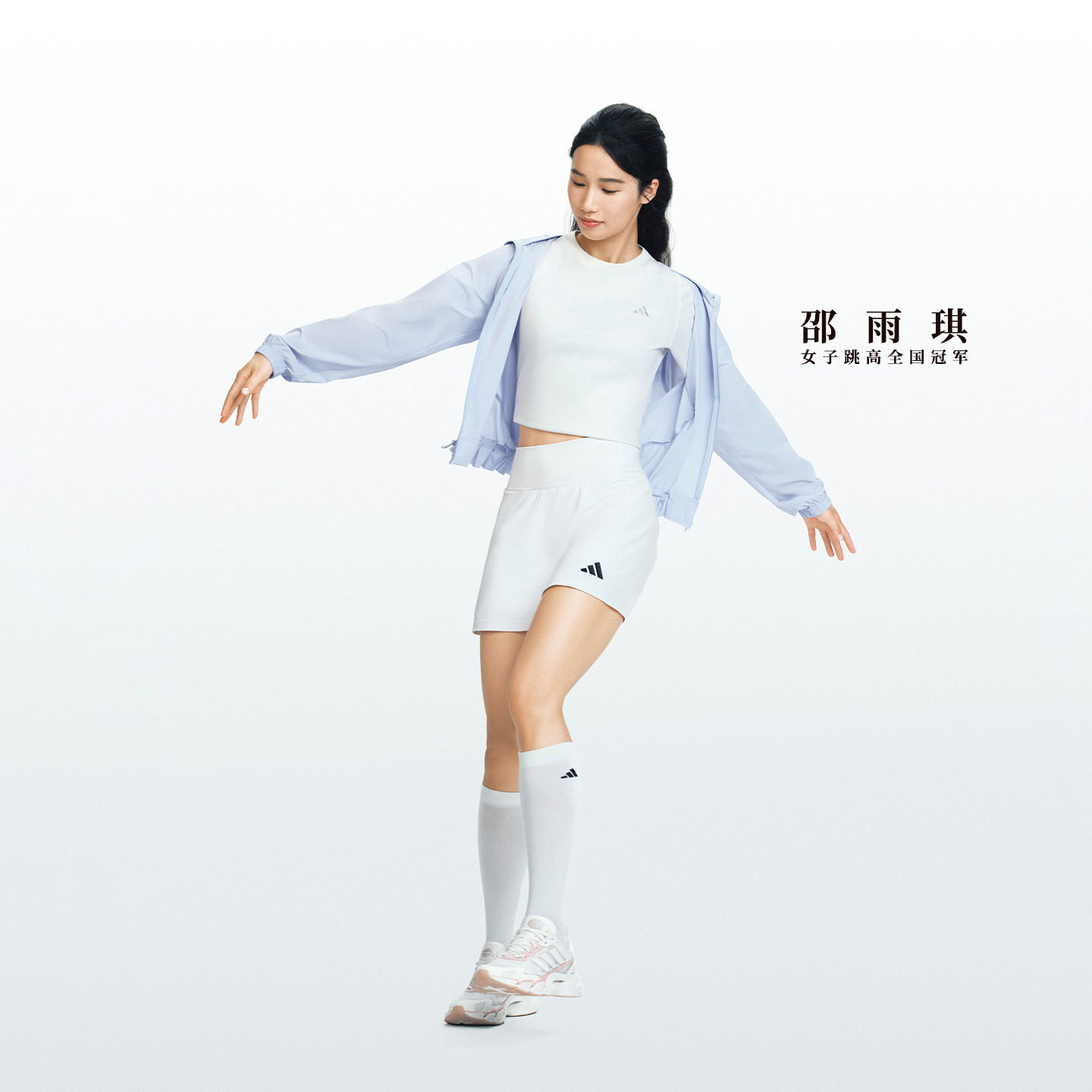 图 2
