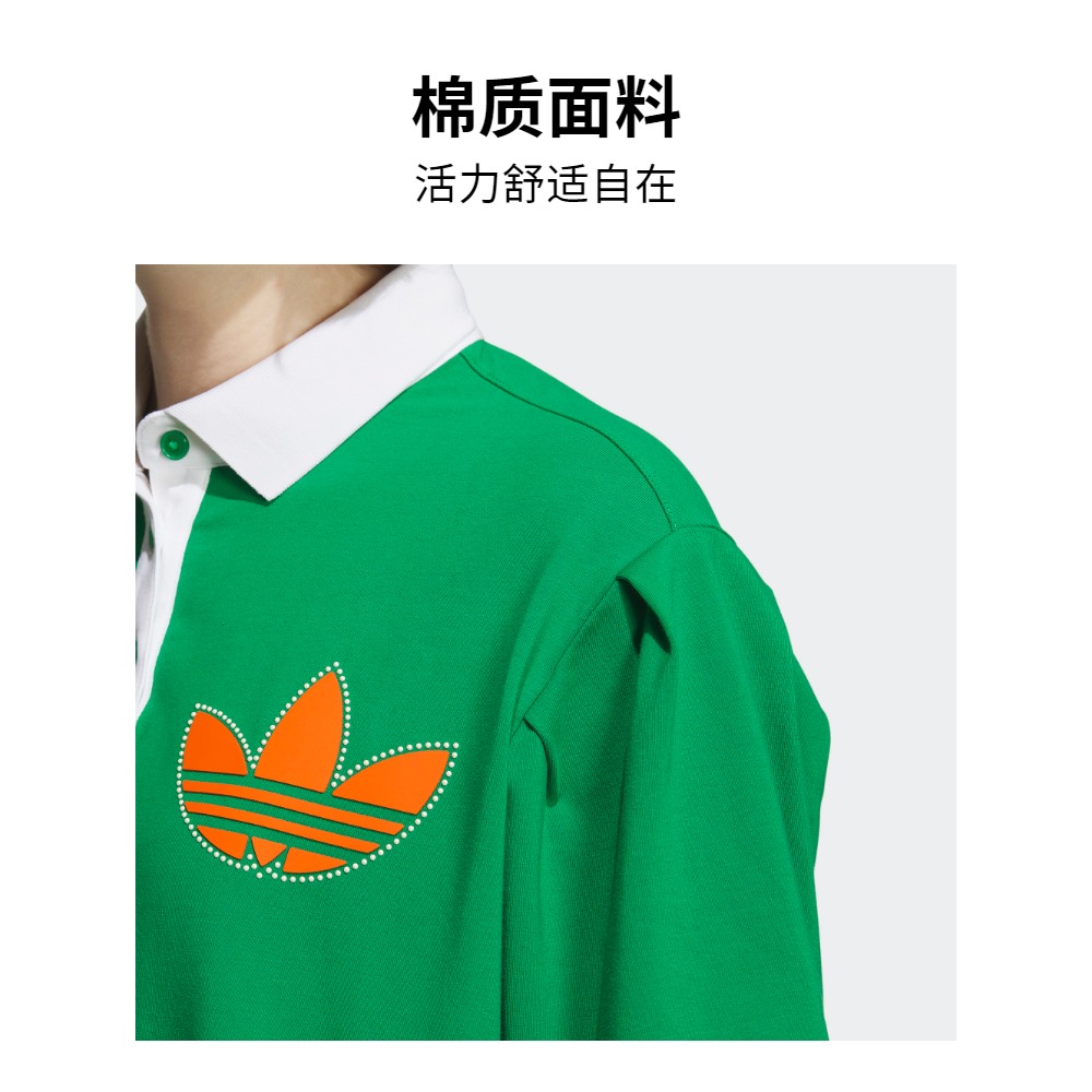 网球风运动短袖POLO衫女装夏季adidas阿迪达斯官方outlets三叶草 - 图2