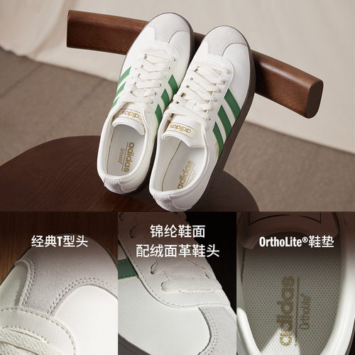 T头鞋 VL COURT 2.0复古休闲板鞋德训鞋男女adidas阿迪达斯轻运动 - 图1