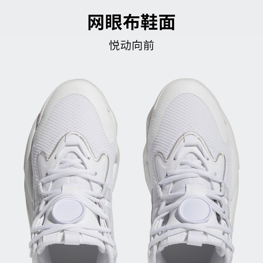 BYW Select Team团队款boost专业篮球鞋男女adidas阿迪达斯 - 图2