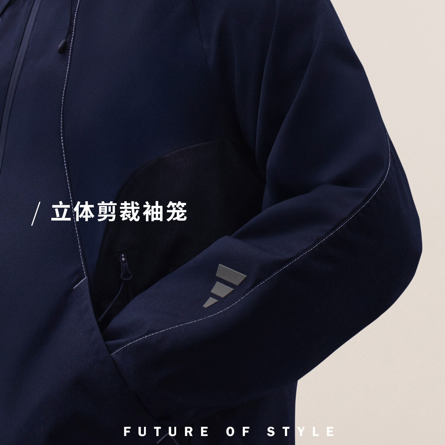 图 5