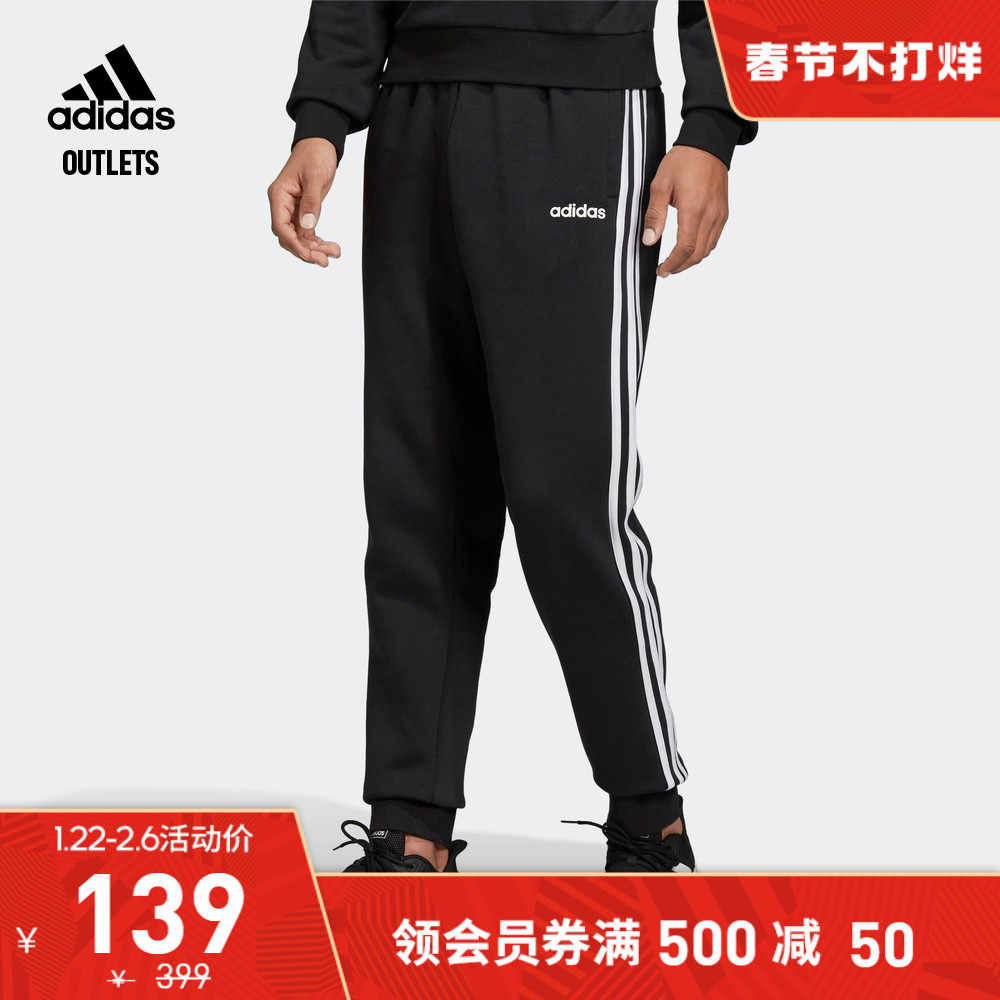 custom adidas track jacket Shop Clothing \u0026 Shoes Online